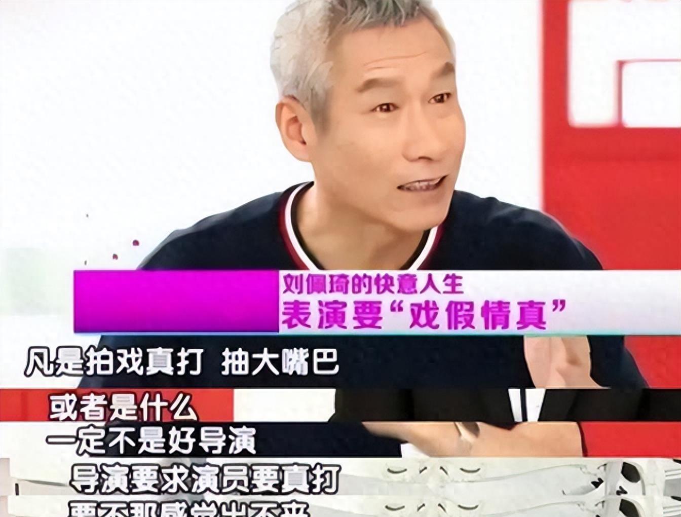 “假戏真做”、“擦边球”、借戏霸凌,影视圈的畸形风气该改了