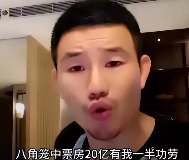 笑了！嘎子哥新片突破下线：时长只有65分钟，双腿追摩托跑16公里