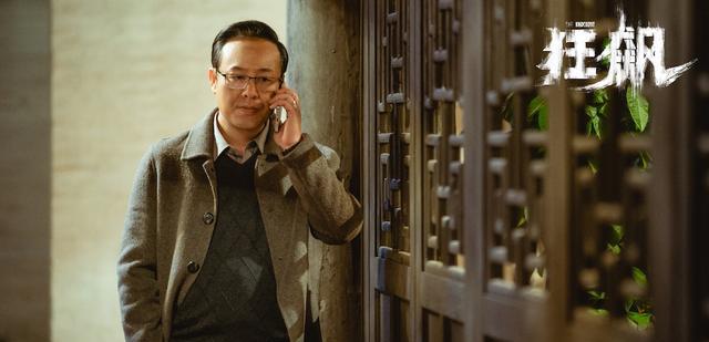 狂飙|是赚眼泪还是烂尾?《狂飙》的故事走向,已经在观众心中“失控”