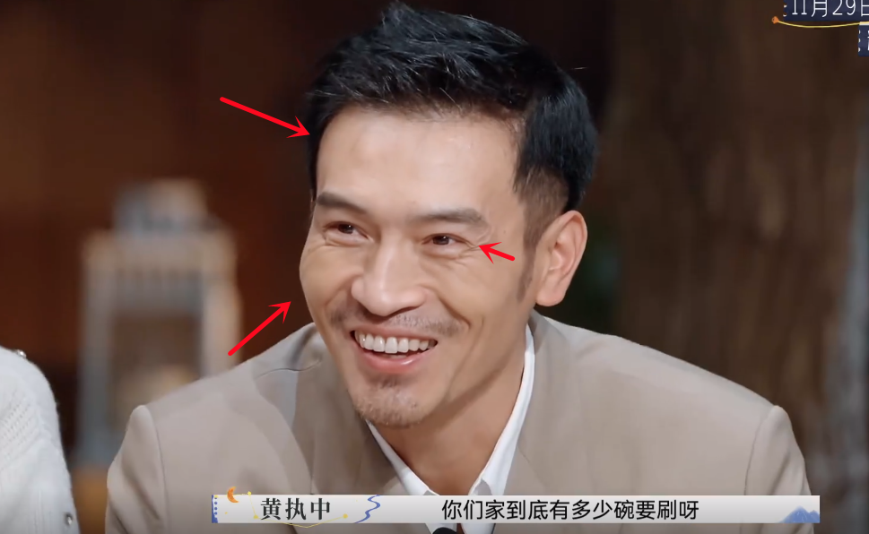 《爱人3》番外：刘毅离婚后开心又充实，纪焕博整容，王睡睡单身