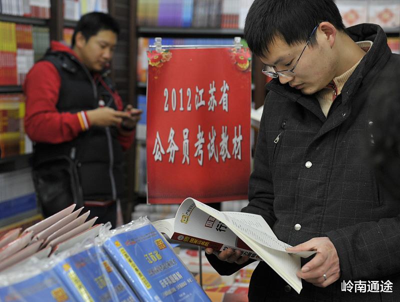 |打螺丝、白领、研究人员、公务员待遇都差不多,孩子还要卷吗?