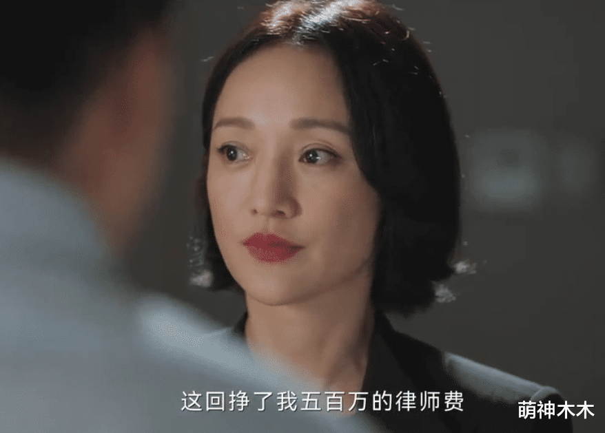 48岁周迅演技遭质疑,新剧单独加滤镜,磨皮磨到看不清表情细节