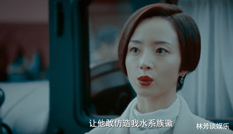 鲁豫|《虫图腾》:忍了男主的“油腻脸”,却无法忘了女主的“鲁豫头”