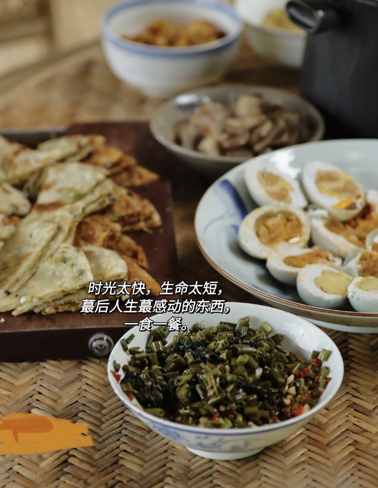 向往的生活|\uD83E\uDD70《向往的生活》暖心的慢生活综艺里的治愈文案