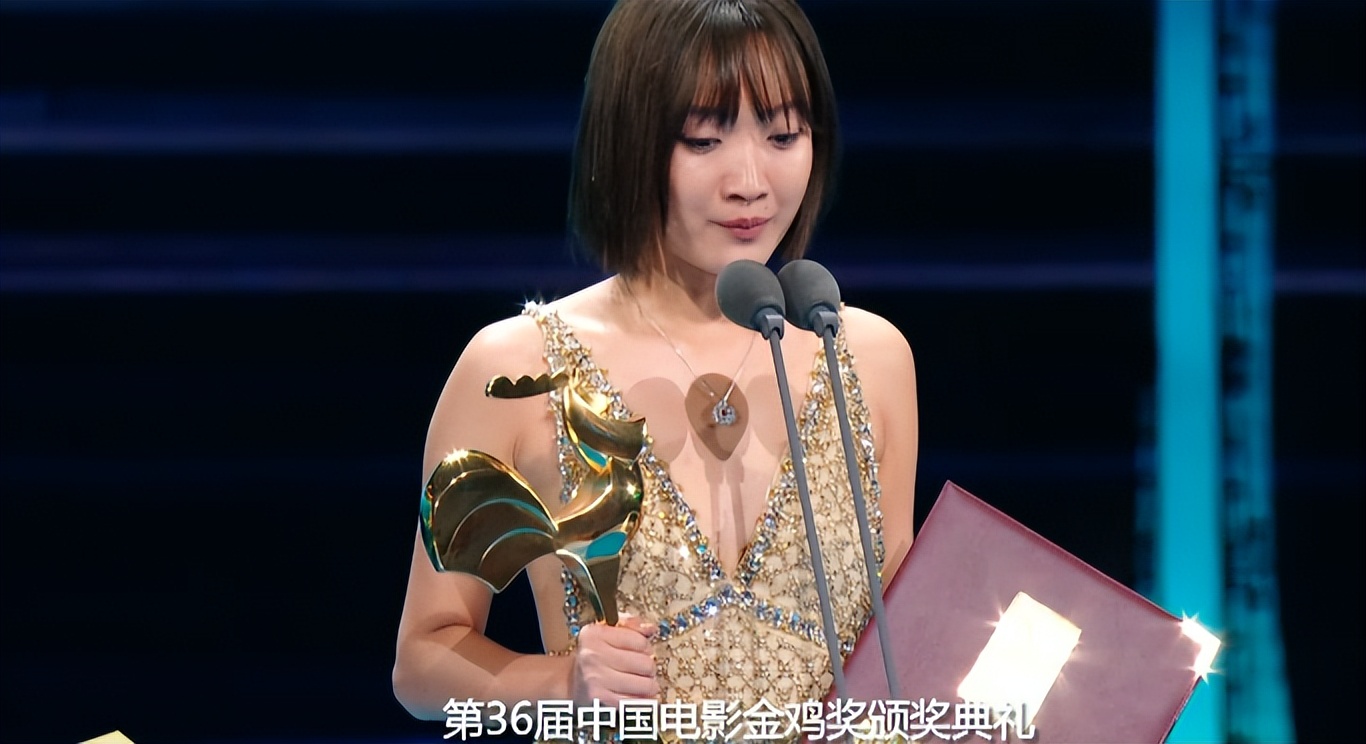 金鸡奖精彩“微表情”：殷桃没拿奖瘪嘴苦笑，王一博满脸不高兴