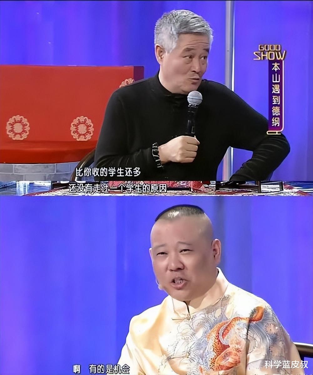 李昊石|无缘春晚、徒弟以下犯上、接连离开，赵本山终于付出了代价