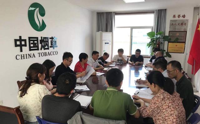 张雪峰的话并非空穴来风，全家20多人在烟草工作，相关部门出手了！