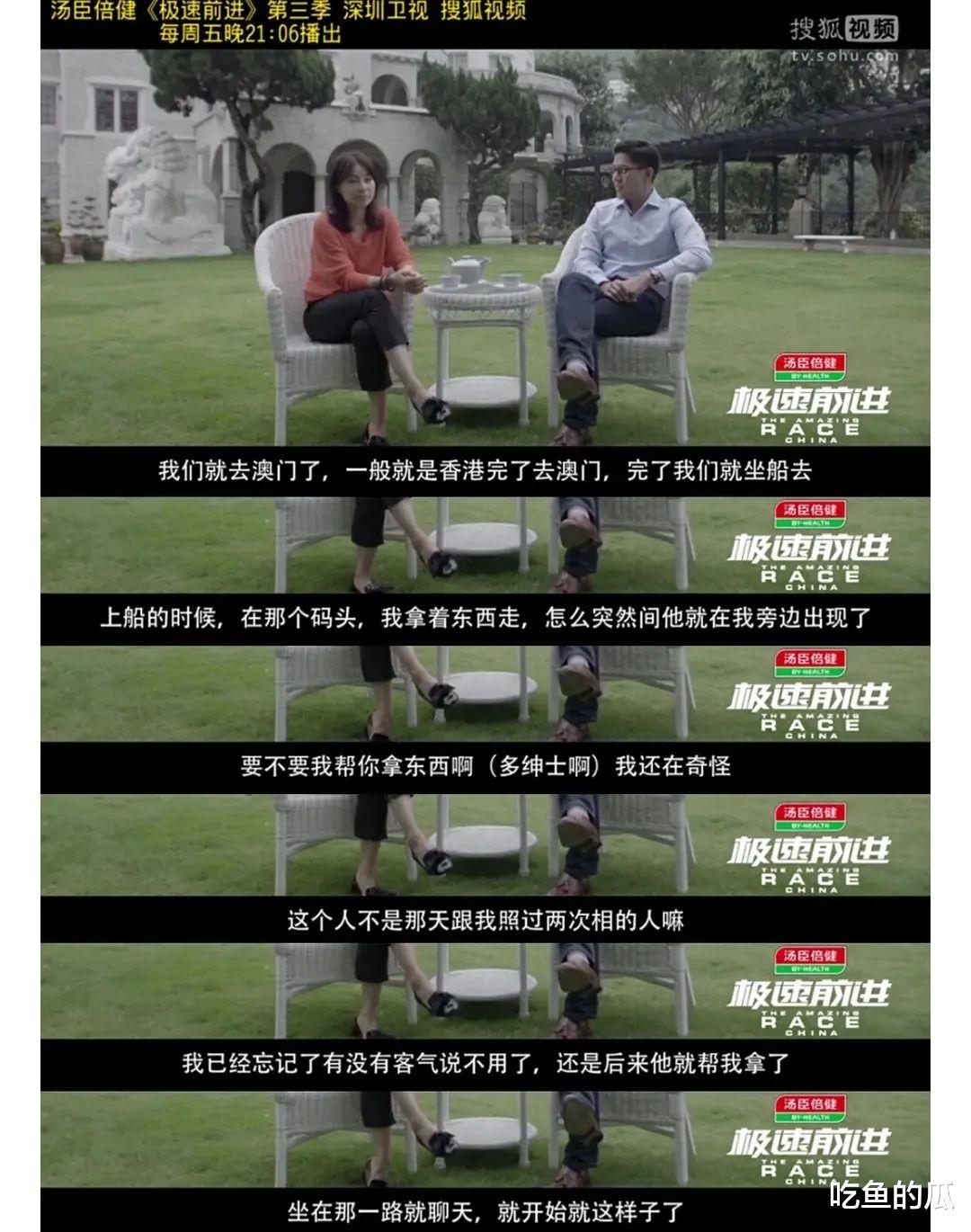 恭喜！连生3胎，婆婆奖13亿，正式封肚！