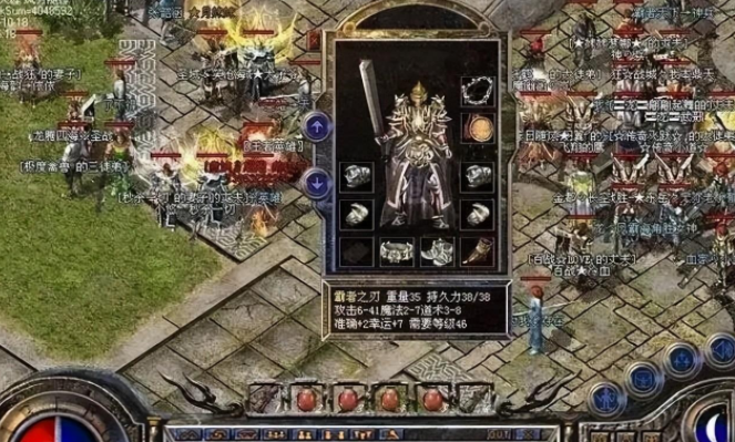 热血传奇|热血传奇：战火中诞生的三职业通用神兵—霸者之刃