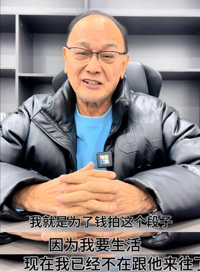 6天过去了，“曾志伟杜旭东”事件还在甩锅，收费被曝遭无情打脸