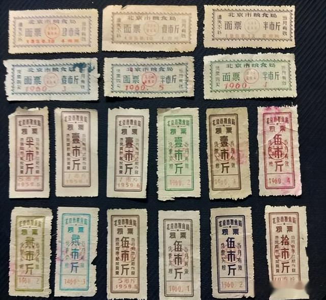 物价|七十年代去“下馆子”,2块钱在饭店都能吃些啥?勾起无数回忆!