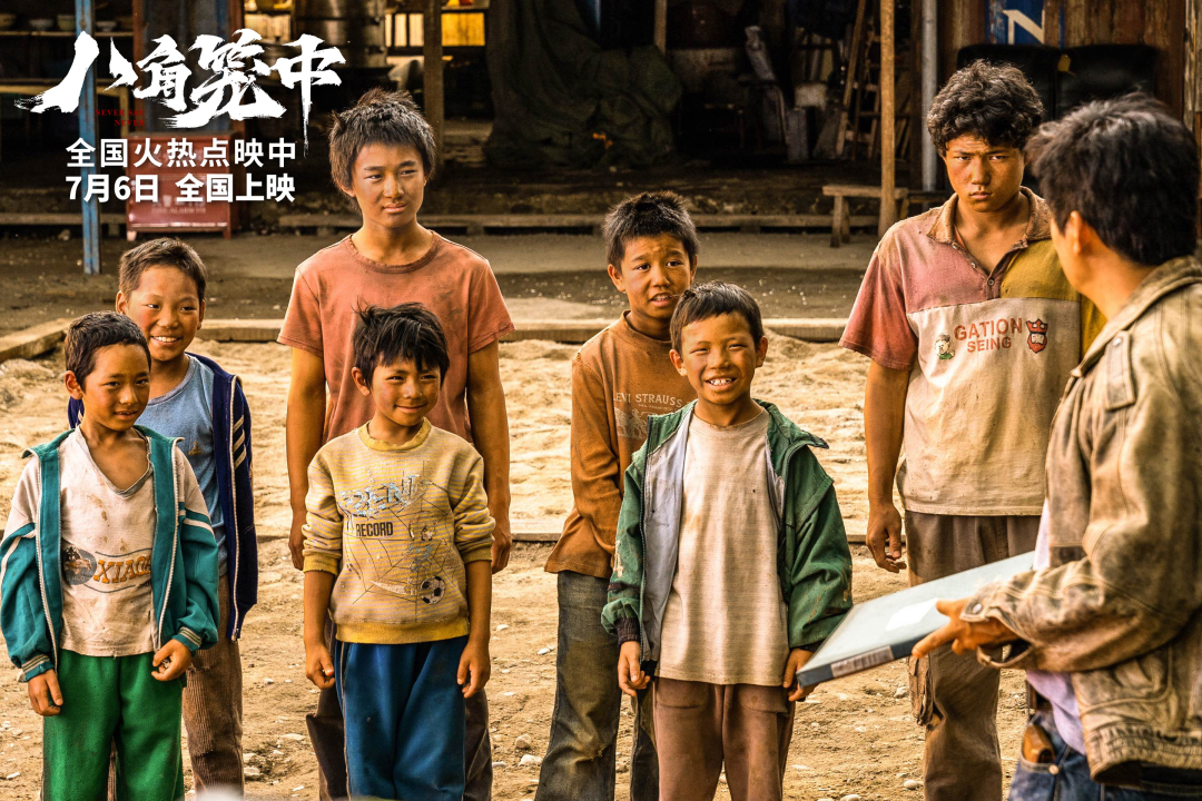 《八角笼中》超长点映,难以复制的成功?