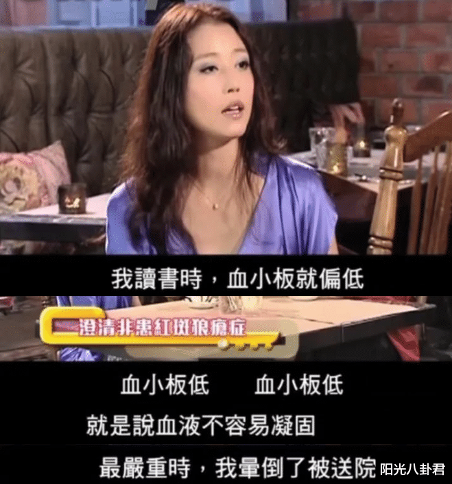 周海媚去世,陈法蓉等众星发文悼念,疑协和医院医生透露死因