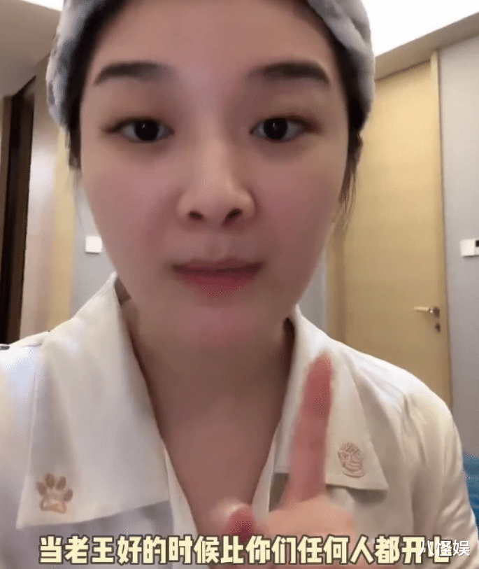 王栎鑫吴雅婷同框为女儿庆生,父女共用一张脸,外婆祝福惹人泪目