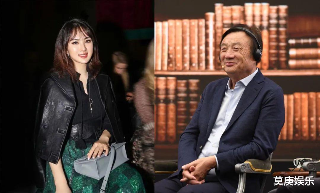 曝姚安娜知道很多圈内脏事，已对娱乐圈没兴趣，打算回去继承家产