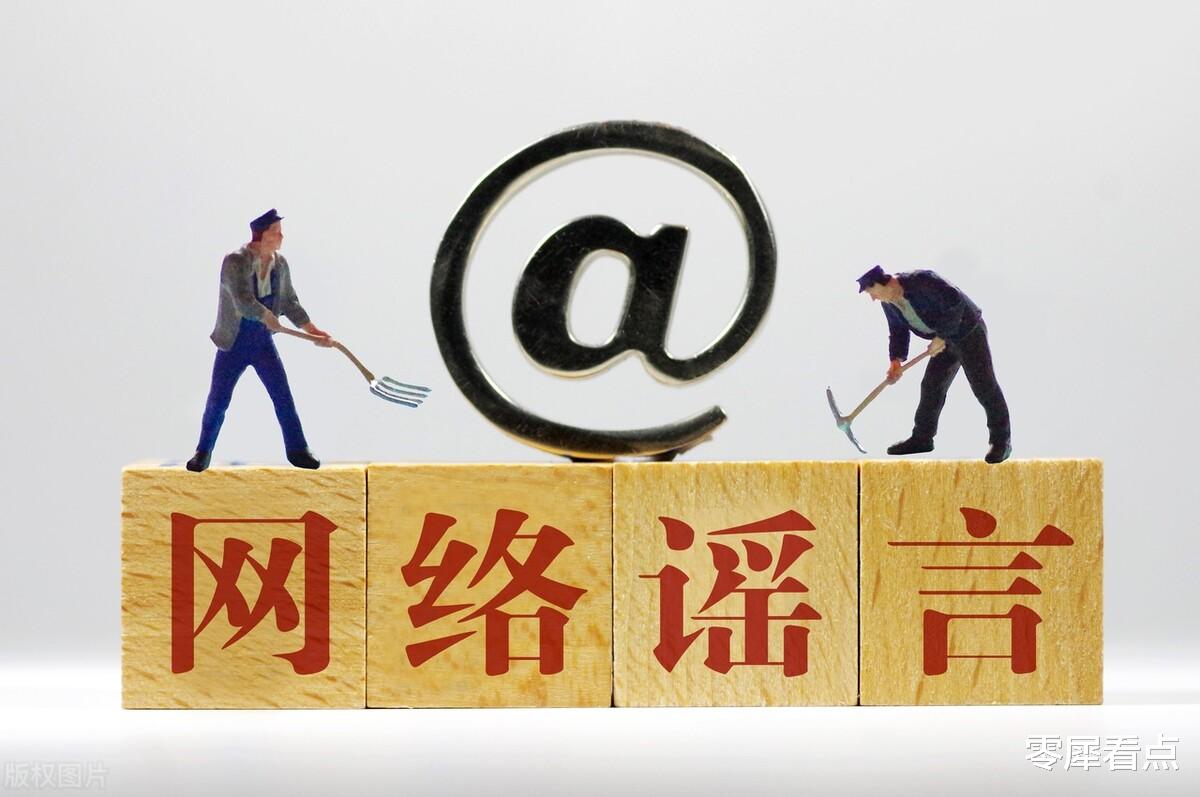 胡鑫宇|胡鑫宇失踪事件,再次透露出人性中的恶