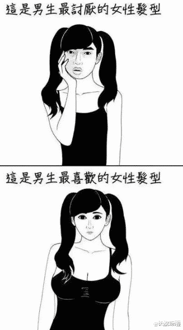 枳实 女生最喜欢VS最讨厌的男生发型， 这谁顶得住啊！