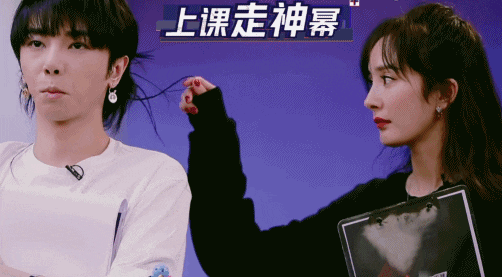 花了5.4亿？她疯了吧！