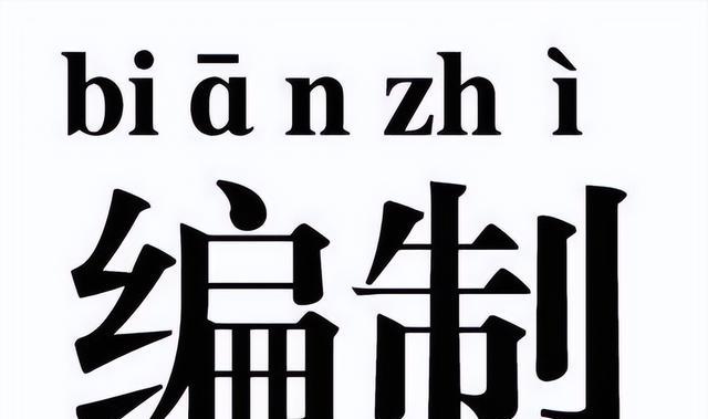 国企|格力主播穿“免职裙”,拉黑网友惹众怒,官方回应疑在“打太极”