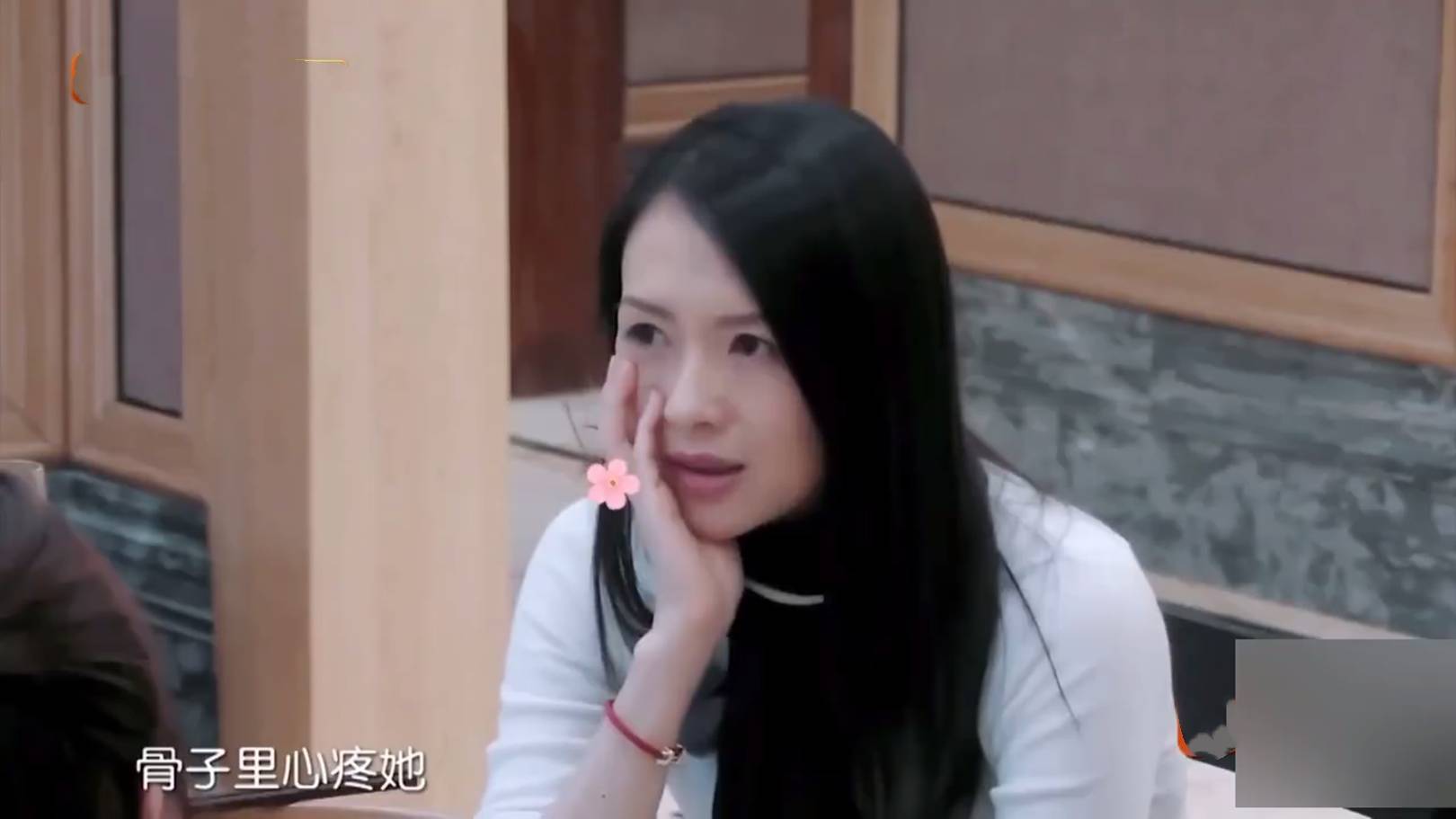 生图|汪峰前妻葛荟婕深夜酒瘾发作