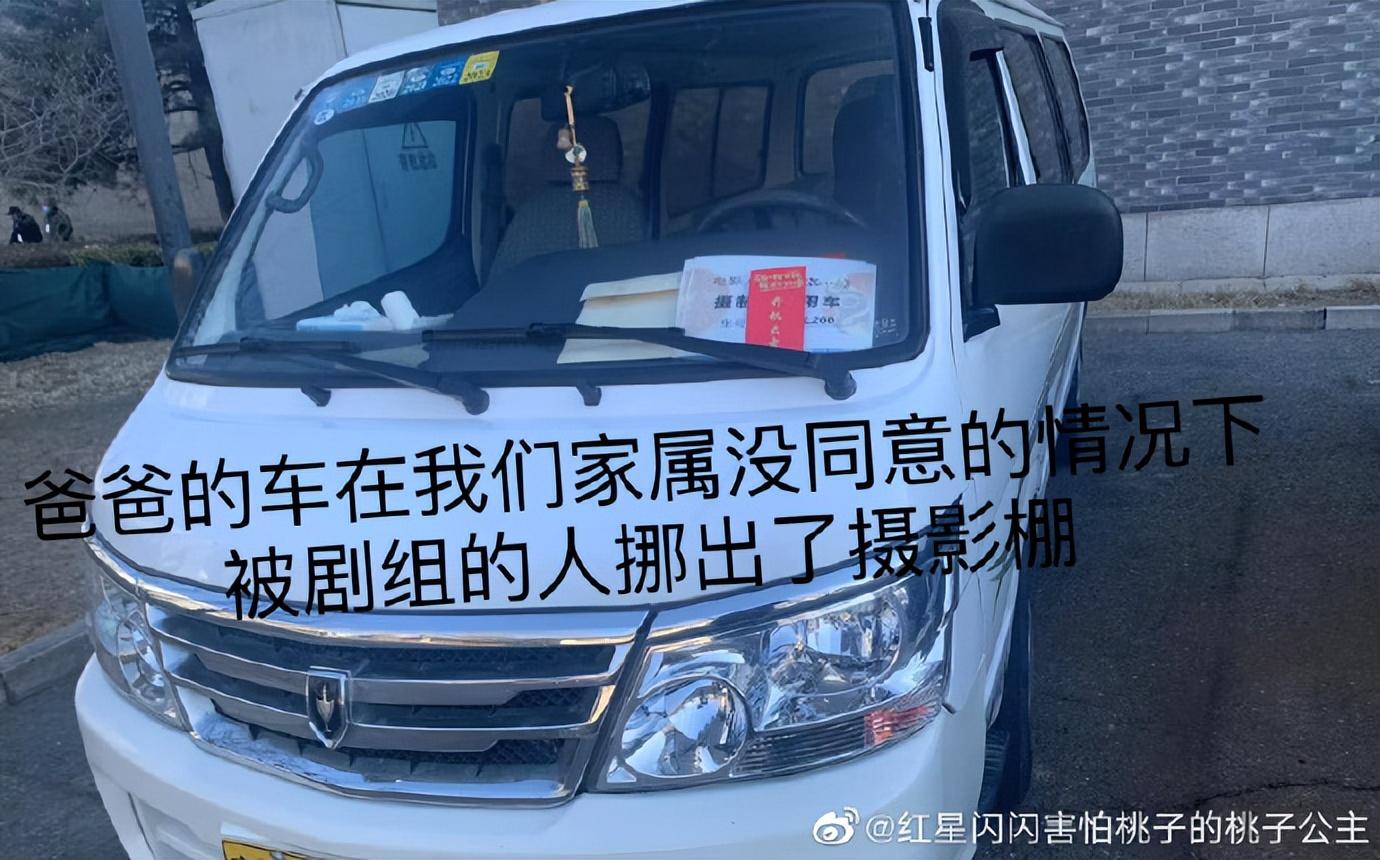 |突发!杨幂剧组司机突发脑溢血成植物人,剧组不管还拒付医疗费