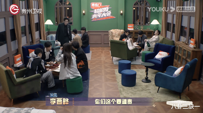 智性综艺爱好者狂喜，这节目人均至少八百个心眼子！