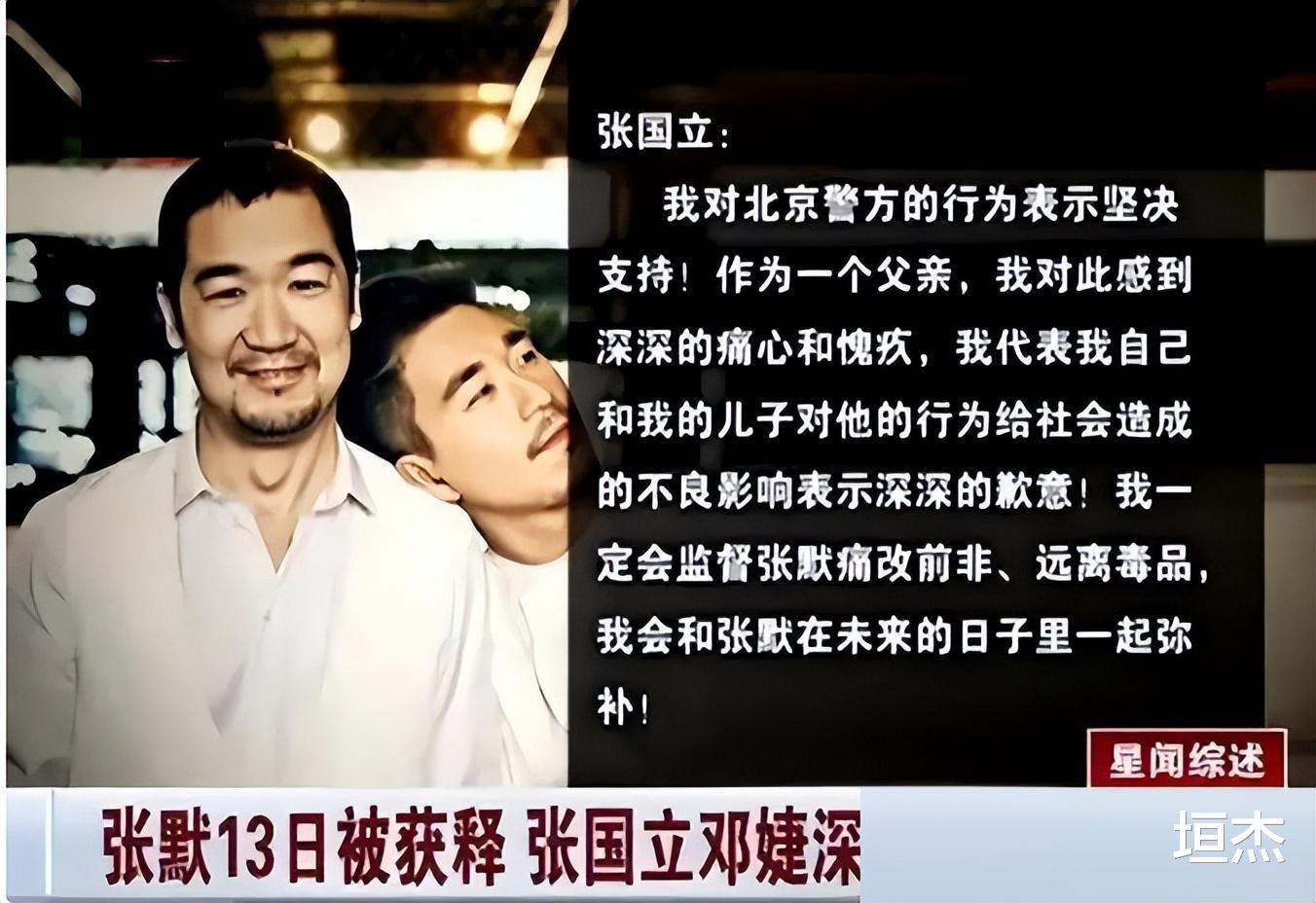 张国立|《康熙微服私访记》主演现状，小桃红发福变美，法印晚年最惨