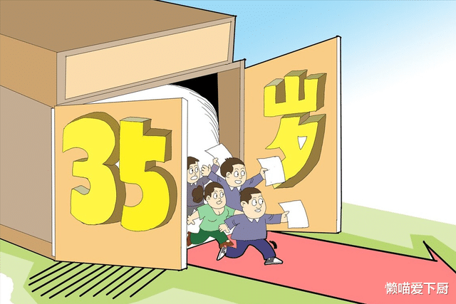 城管|“苦日子”或将到来?提醒:正在发生的3个征兆,你是否注意到?