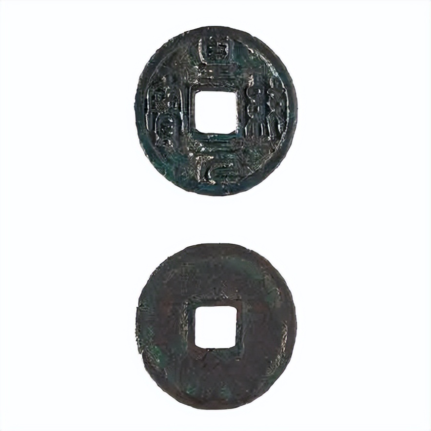 血檀|唐宋元明清各朝代第一珍品古钱币,每一枚价值都超百万!