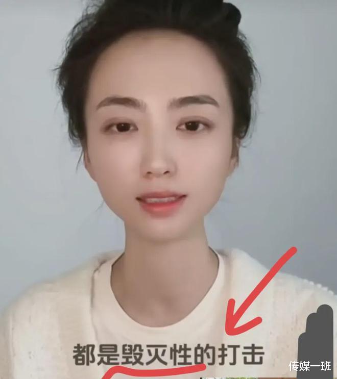 恒大歌舞团团长白珊珊报警了，我努力工作，不是让无知者来诋毁的