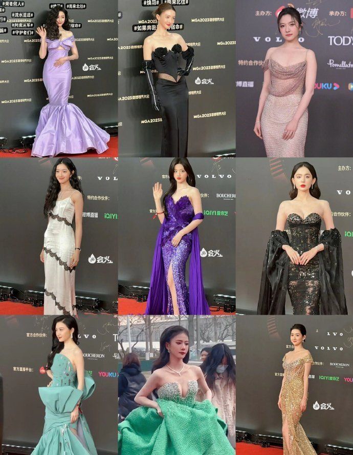 视界大会全体女星大翻车!礼服塑料廉价、妆造拉垮仪态差层出不穷