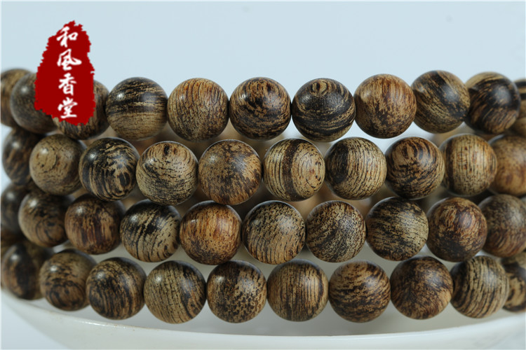 怎么保持沉香手串的香韵