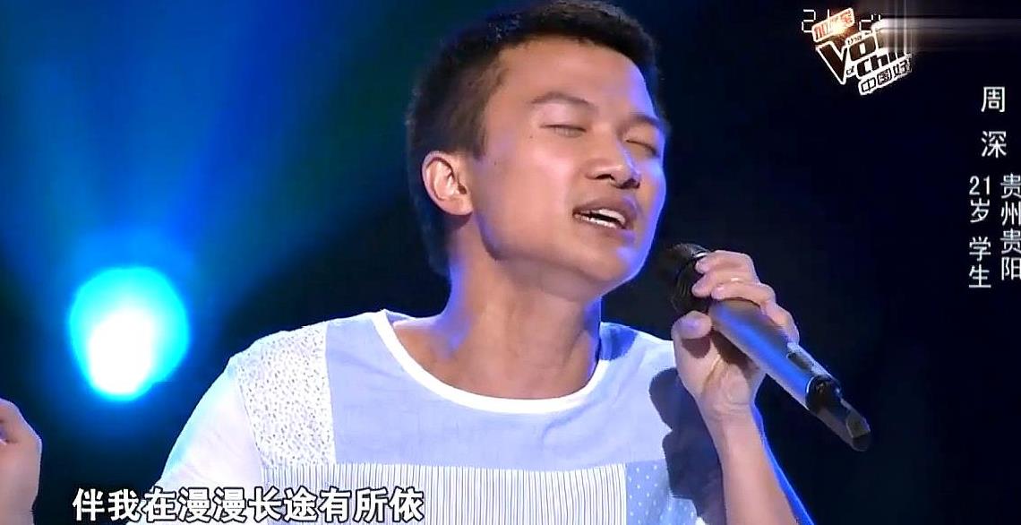 曝好声音黑幕:封杀吉克隽逸,压迫吴莫愁患抑郁,给姚贝娜泼脏水