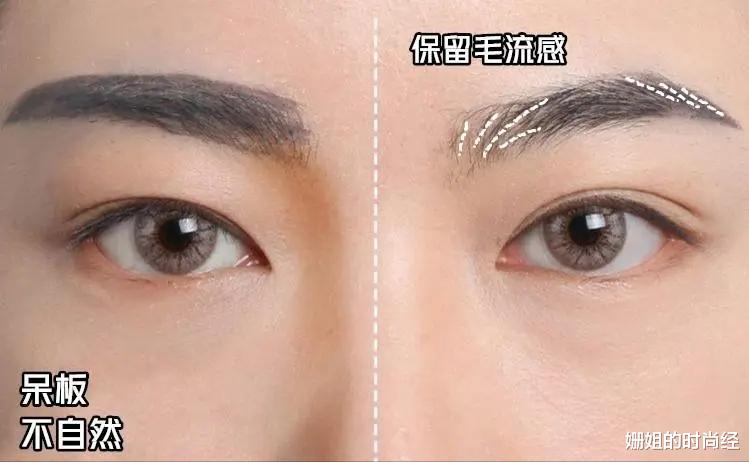 汤唯 5张对比图告诉你：为什么劝你再懒也要“化淡妆”？气质差距很大