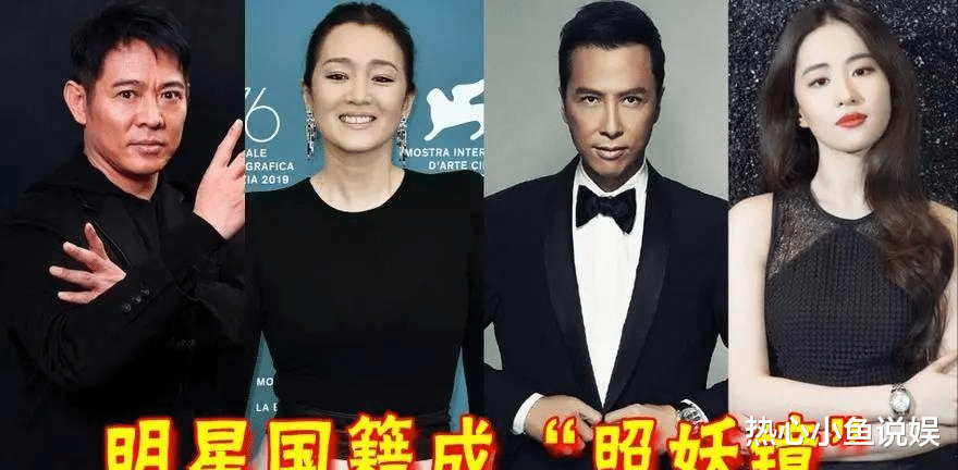 善恶终有报,上赶着巴结美国却被“退回”,如今已活成了一个笑话