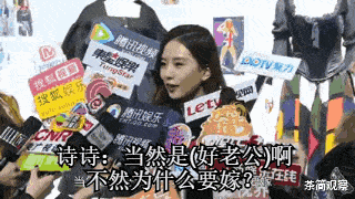 刘诗诗|吴奇隆在台北为刘诗诗庆生，马路边剔牙超不雅，儿子正面首曝光妥妥最帅星二代