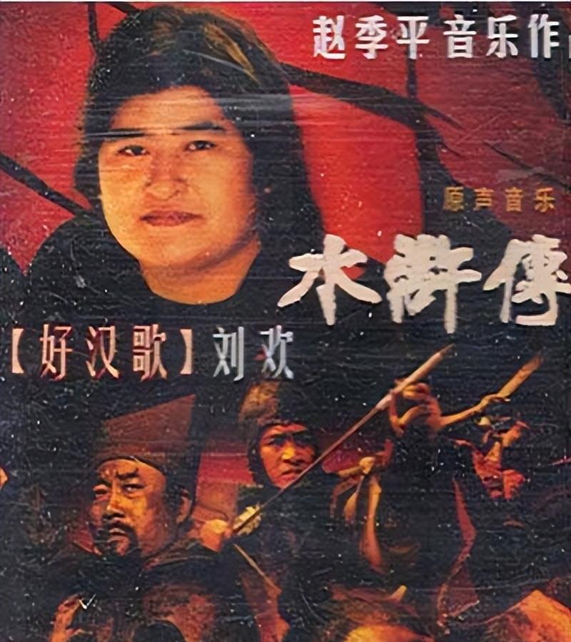 著名歌手刘欢近况:常年酗酒,佝偻着腰 ,年仅60满头白发!