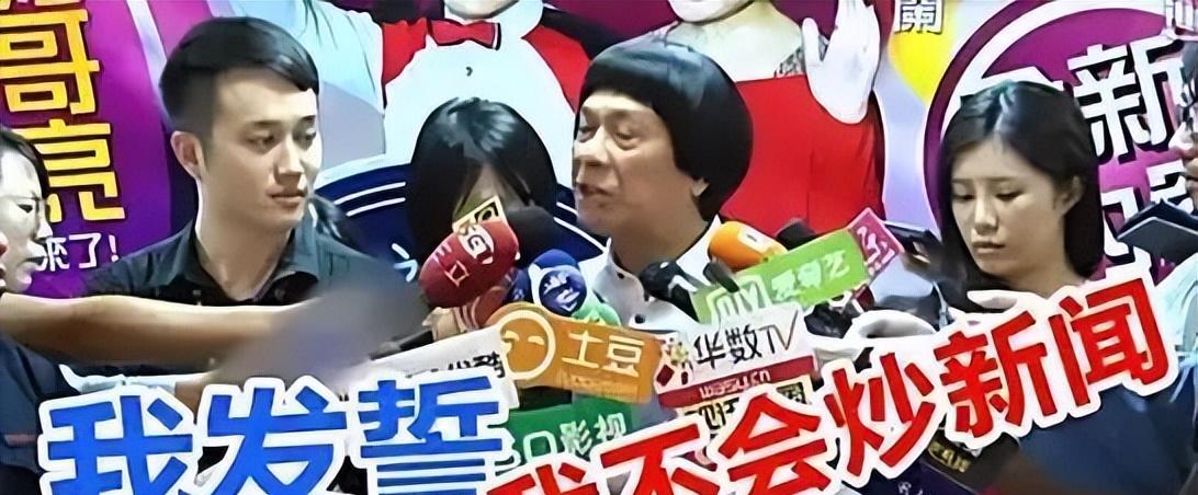 某综艺大咖被女儿爆料,因欠赌债被黑道枪击,逼迫妻子参加多人游戏