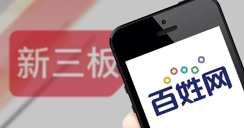 赶集网|如何在互联网平台上正规赚取收入，靠谱的6个兼职平台