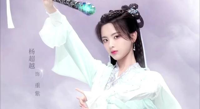 重紫|《重紫》男配吃尽耽改红利，蝎王曹慰宁延续《山河令》悲惨人设！