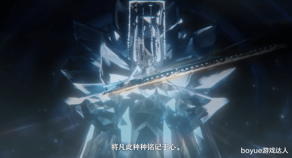 崩坏|《崩坏:星穹铁道》星神是什么样的存在,有多少位星神