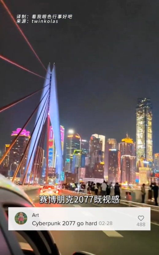 锡金|没想到，老外开始来中国报复性旅游了......