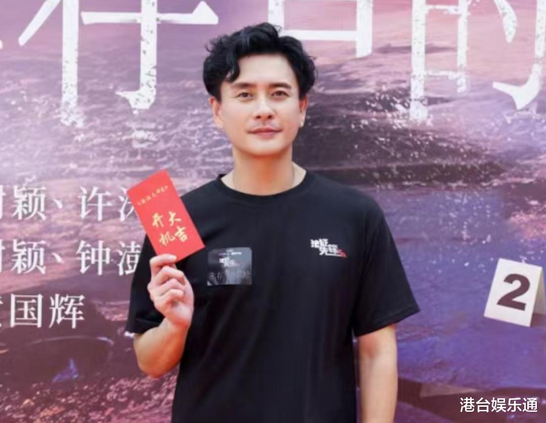 《法证先锋6》开镜仪式：黄宗泽曝蔡洁有性感戏，落选港姐获重用