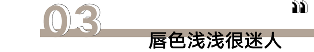 杨紫，又爆了？