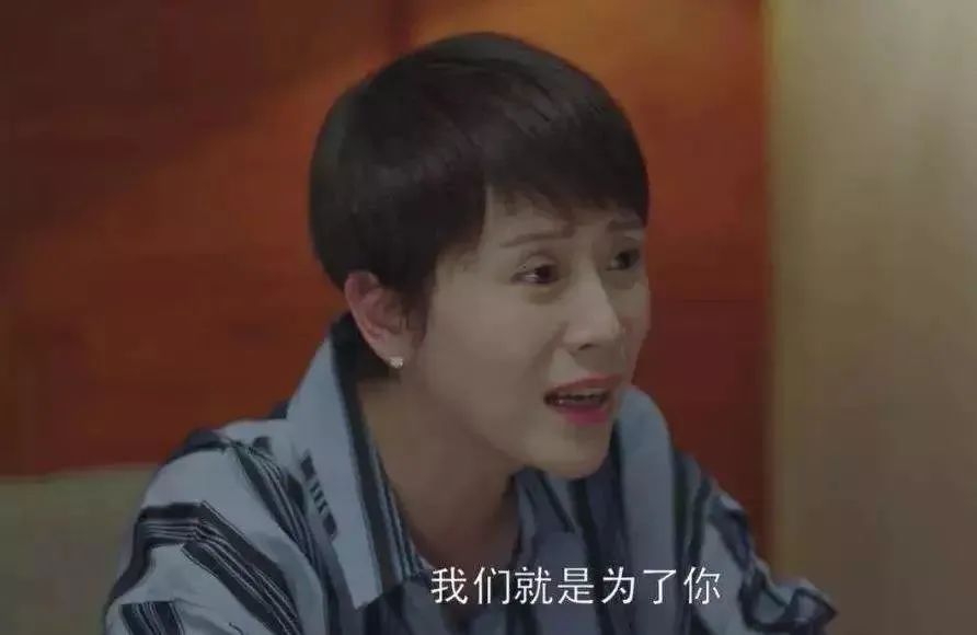 26岁关晓彤生日当天崩溃大哭，网友气炸：真恶心！