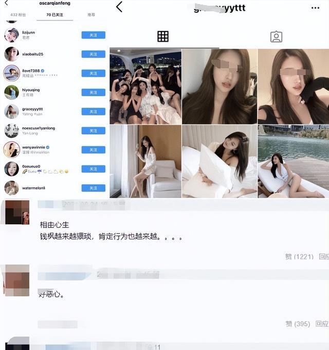 他是最没有主见的妈宝男，年轻时母亲不让谈恋爱，40岁了还没结婚