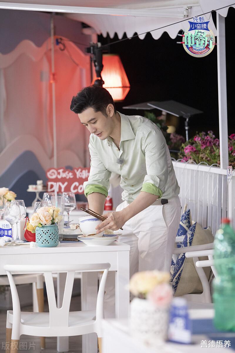 黄晓明|“你再努力,也不红了!”,「盘点」黄晓明参加过的真人秀节目