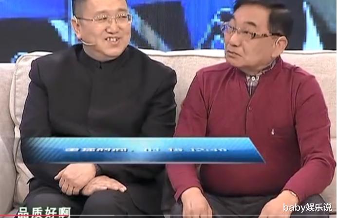 句兆杰|国家一级演员句号:二婚娶小11岁“丫蛋”,如今活成人生赢家