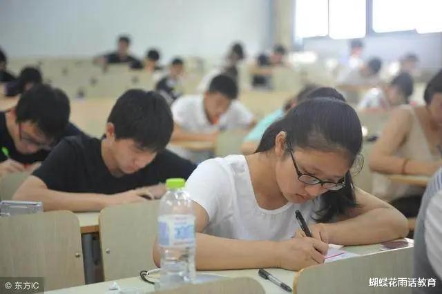 萝卜招聘|公招英语教师却要求环境工程专业？教育局回应质疑，不是萝卜招聘