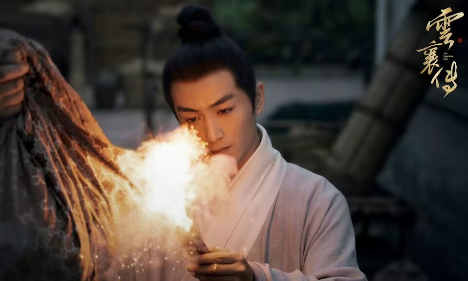 玉骨遥|首播4集收视破亿,五星飘屏稳步8.0,人气男主出手就是古偶巅峰